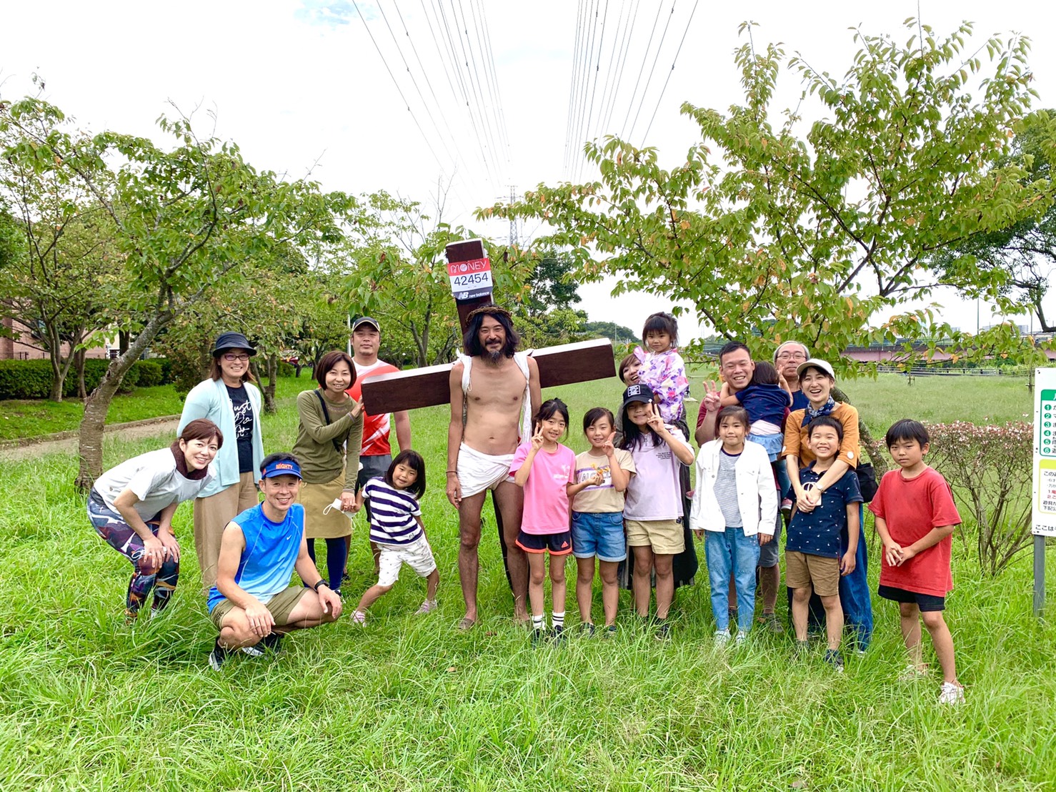 My friends in JAPAN